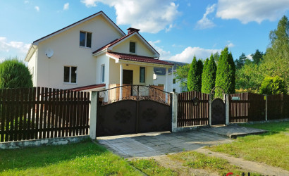 Купить дом, Жодино, Кленовая ул., 2, 13.2 соток. Фото 1