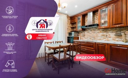 Купить 2-комнатную квартиру, Минск, Жасминовая ул., 3/Д (Партизанский район). Фото 1