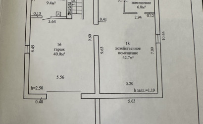 Купить дом, Колодищи, Коралловая, 15.2 соток. Фото 16