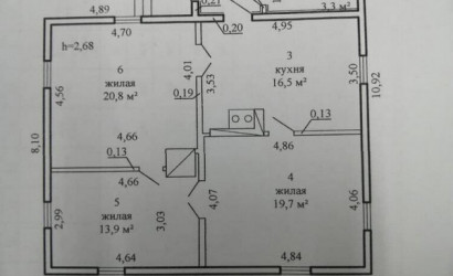 Купить дом, Мочулино, Центральная ул., 70, 25 соток. Фото 6