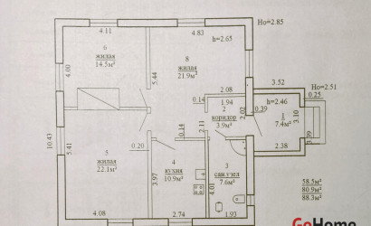Купить дом, Червень, Каштановая ул., 10.5 соток. Фото 34
