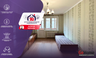 Купить 2-комнатную квартиру, Солигорск, Набережная, 12. Фото 1