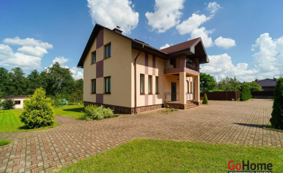 Купить коттедж, Птичь, Садовая ул., 33 соток. Фото 3