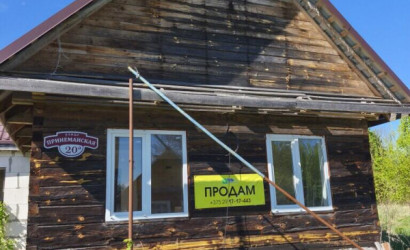 Купить дом, Шавдини, Принеманская ул., 20/А, 25 соток. Фото 1