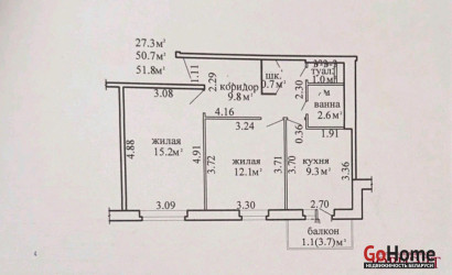 Купить 2-комнатную квартиру, Витебск, Терешковой, 30/3. Фото 10