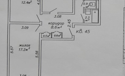 Купить 3-комнатную квартиру, Минск, Чайлытко ул., 13(Фрунзенский район). Фото 20