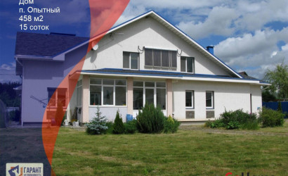 Купить дом, Опытный, Липовая ул., 15 соток. Фото 14