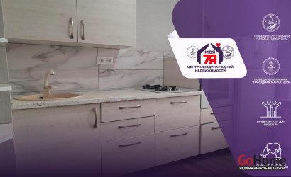 Купить 1-комнатную квартиру, Минск, Богдановича ул., 143 (Советский район). Фото 1