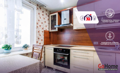 Купить 1-комнатную квартиру, Минск, Каменногорская ул., 74 (Фрунзенский район). Фото 14
