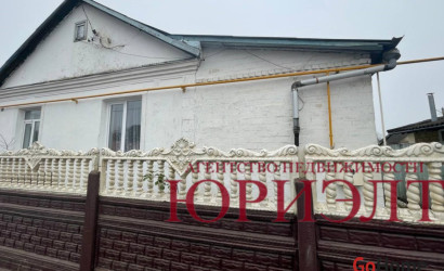 Купить дом, Пинск, Новосёлов, 3 соток. Фото 1