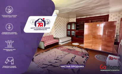 Купить дом, Серяги, Новая ул., 25 соток. Фото 1