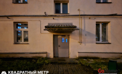 Купить 2-комнатную квартиру, Минск, ул. Пономарева, д. 5 (Первомайский район). Фото 13