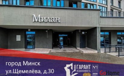 Купить 1-комнатную квартиру, Минск, Леонида Щемелёва ул., 30 (Октябрьский район). Фото 1
