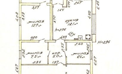 Купить дом, Минск, Затишье, 5.15 соток. Фото 2