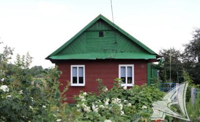 Купить дом, Козловичи, Чернавчицкий с/с, 24.85 соток. Фото 2