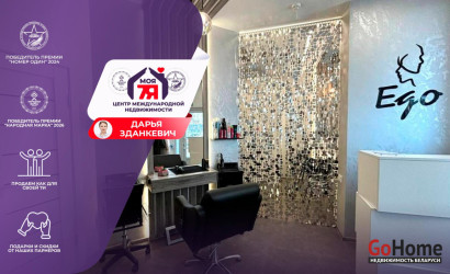 Аренда помещения, Минск, Белградская ул., 1,  31.4 кв.м.. Фото 1