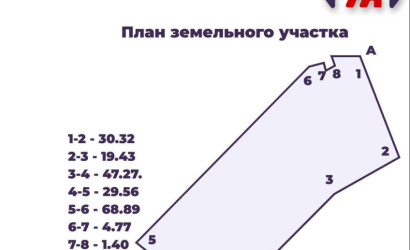 Купить дом, Адамовцы, Солнечная ул., 23 соток. Фото 22