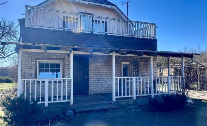 Купить дом, Девино, Садовая, 15 соток. Фото 11