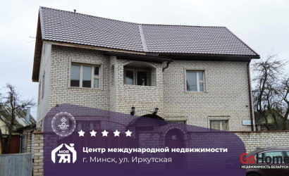 Купить дом, Минск, Иркутская ул., 4 соток. Фото 1