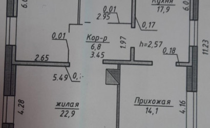 Купить дом, Городок, Заводская, 15 соток. Фото 32