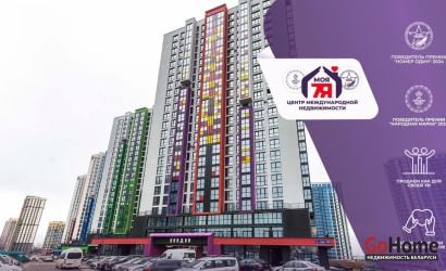 Купить 1-комнатную квартиру, Минск, Савицкого ул., 39 (Октябрьский район). Фото 1