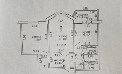 Купить 2-комнатную квартиру, Полоцк, Грюнвальдская ул., 7. Фото 18