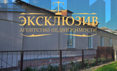 Купить дом, Гомель, Бакунина пер., 32, 2.5 соток. Фото 15