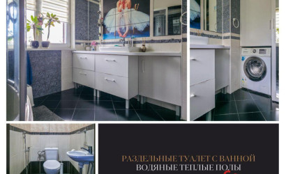 Купить дом, Братылово, Центральная ул., 11/А, 16 соток. Фото 7