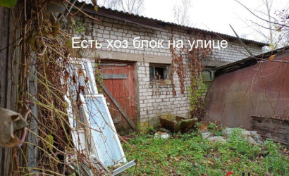 Купить 2-комнатную квартиру, Дричин, Центральная ул., 3. Фото 19