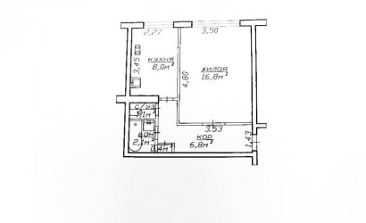 Купить 1-комнатную квартиру, Могилев, Гоголя, 37. Фото 10