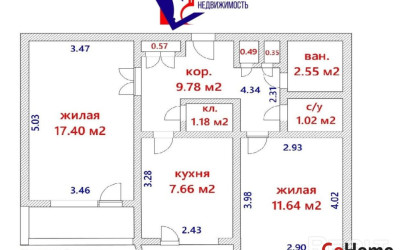 Купить 2-комнатную квартиру, Минск, Танка ул., 30/2 (Центральный район). Фото 21