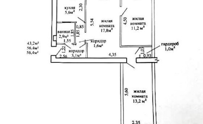 Купить 3-комнатную квартиру, Могилев, Челюскинцев, 39. Фото 12