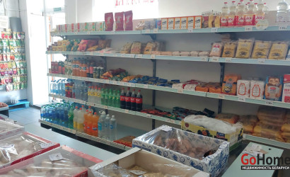 Продажа торгового помещения, Свислочь, Мельнова ул., 3,  469.4 кв.м.. Фото 14