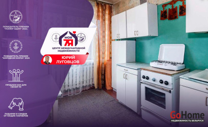 Купить 1-комнатную квартиру, Березино, Кирова ул., 8. Фото 1