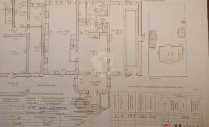 Купить дом, Холма, Центральная ул., 25 соток. Фото 10