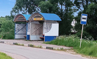 Купить дачу, Заря, 5 соток. Фото 1