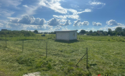 Купить участок, Знаменка, Весенняя ул., 7, 13.02 соток. Фото 4
