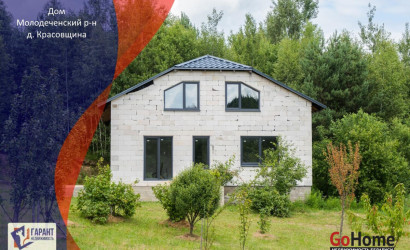 Купить дом, Красовщина, 25 соток. Фото 1