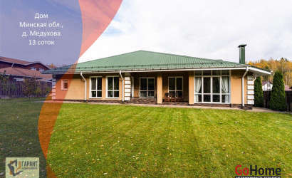 Купить дом, Медухово, 13 соток. Фото 1