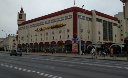 Купить 2-комнатную квартиру, Минск, ул. Якуба Коласа, д. 34Б (Первомайский район). Фото 16