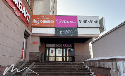 Аренда торгового помещения, Минск, Руссиянова ул., 4, 38.34 кв.м.. Фото 1