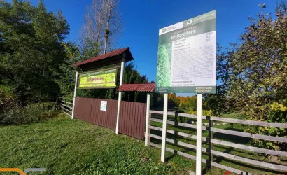  1-этаж.(54.8 м2), Пруды(Дзержинского ул.)