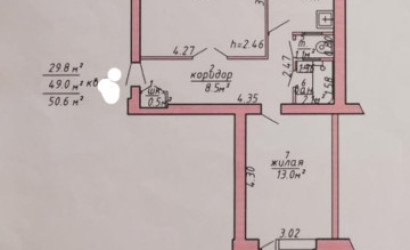 Купить 2-комнатную квартиру, Витебск, Шрадера, 12. Фото 1