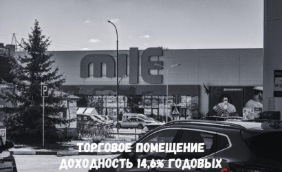 Продажа торгового помещения, Брест, Карьерная ул., 10/А,  373 кв.м.. Фото 11