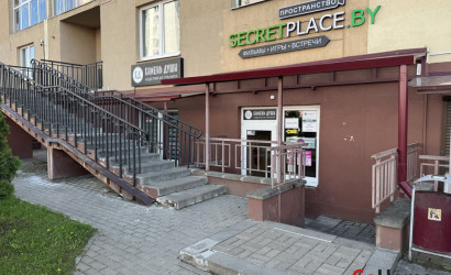 Аренда офиса, Минск, Петра Мстиславца, 24, 25 кв.м.. Фото 7