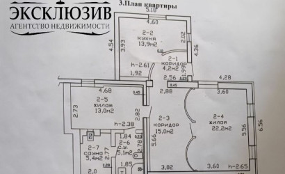 Купить дом, Гомель, Лещинская ул., 114, 2.1 соток. Фото 19