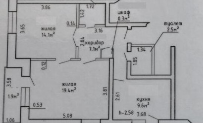 Купить 2-комнатную квартиру, Смолевичи, Советская ул., 160. Фото 19