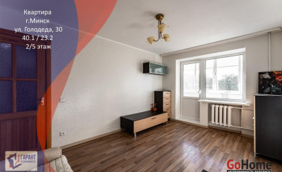 Купить 2-комнатную квартиру, Минск, Голодеда ул., 30 (Заводской район). Фото 1