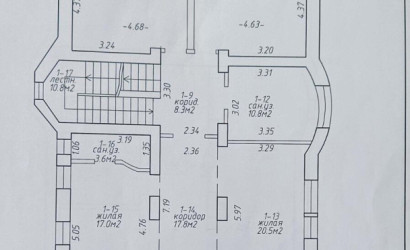 Купить дом, Минск, Жасминовая ул., 5.4 соток. Фото 16