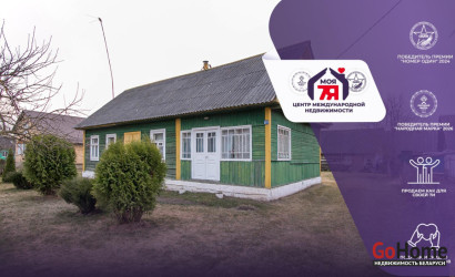  1-этаж.(82.3 м2), Воложин(Набережная ул.)